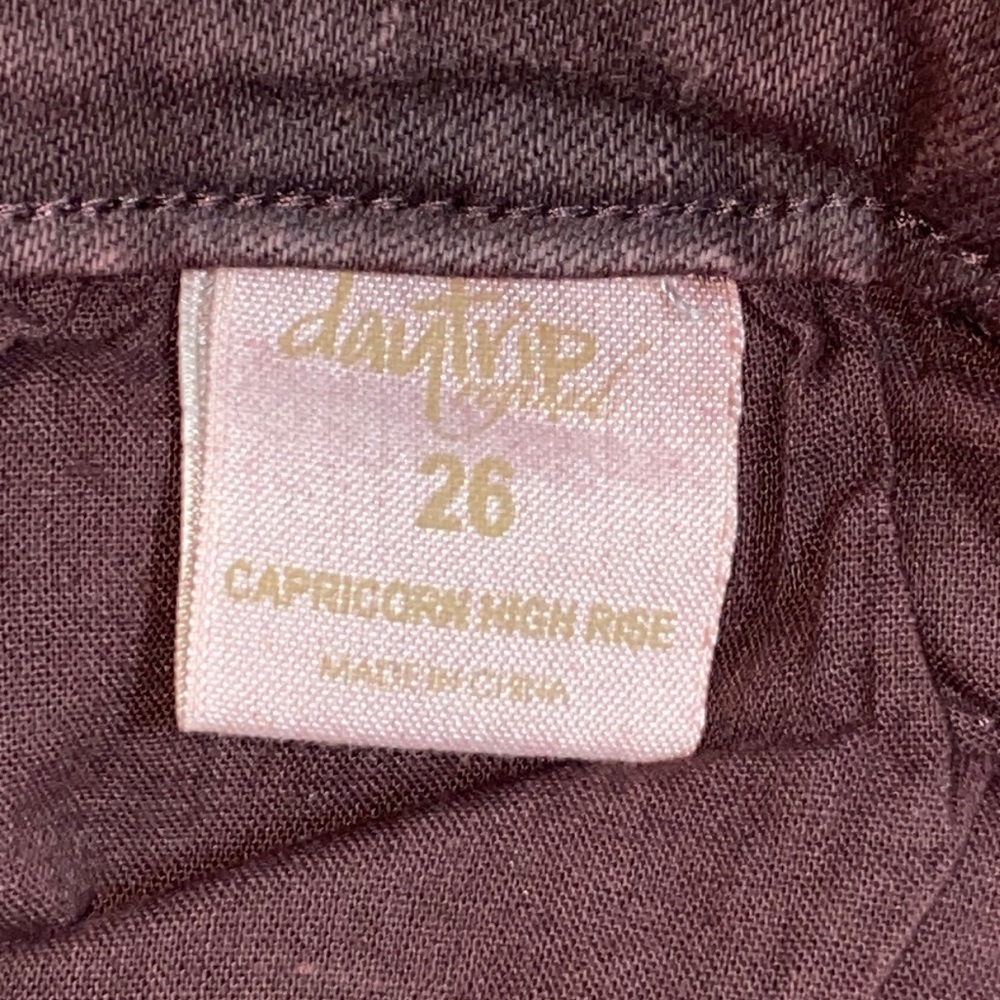 Daytrip High Rise Shorts - Picture 5 of 5